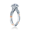 Verragio 14K White Gold Diamond Engagement Ring Parisian-106CU